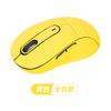 Para Logitech M650L Adesivo antiderrapante Adesivo para mouse Camurça Bolsa cheia Adesivo anti-suor absorvente Adesivo traseiro Adesivo lateral