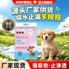 Almohadillas para orina de mascotas, almohadillas para orina de perros, almohadillas a prueba de orina, pañales de papel carbón de bambú, pañales para gatos, almohadillas absorbentes desechables, pañales
