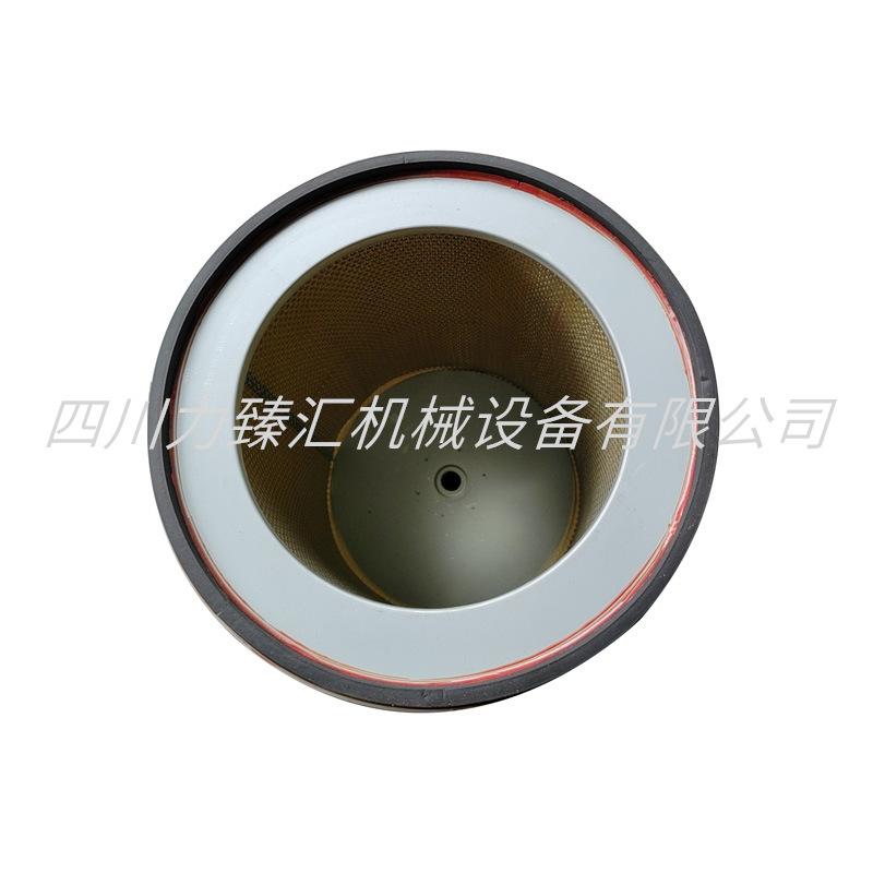 阿特拉斯空滤1621054700=1621054799(3)