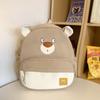Nova Mochila Urso Fofa Mochila Versátil Menina Suave Desenho Animado Engraçado Mochila Escolar Infantil Grande Capacidade Bolsa Estudante