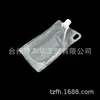 Chaleira Portátil 1L Bolsa de Água Dobrável Chaleira para Esportes ao Ar Livre Montanhismo Copo de Água de Plástico Bolsa de Água com Logo Impresso Grande Capacidade
