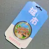 Guizhou Qianhu Aldeia Miao Moeda Comemorativa Marco da Cidade Turismo Tendência Nacional Cultural e Criativo Presente Comemorativo Área Cênica Medalha Comemorativa de Metal