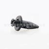 Aplicable a Honda Accord civic flying odyssey Sidi Feng fan parachoques cajuela red central tornillo hebilla de expansión