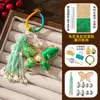 Kit de Materiales para Regalo Hecho a Mano DIY Estilo Chino Brocado Song Mariposa Doble Cara, Colgante para Joyería, Llavero, Adorno para Colgar, Regalo para Otros