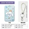 Porta-Cartão de Ônibus Cartão de Refeição Estudantil Lanyard Fofo para Pescoço Cidadão Sanrio Crachá de Trabalho Capa Protetora Chaveiro Crachá Pode Ser Personalizado