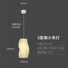 Lámpara de araña pequeña para mesita de noche de dormitorio, diseño minimalista moderno y sencillo, nueva iluminación de pétalos, lámpara de araña de restaurante de estilo crema nórdico