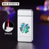 Una generación de nuevo encendedor de carcasa de color a prueba de viento delgado llama roja duradero personalidad tendencia regalo网红