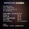 Macklin Alcohol Polivinílico Tipo 1799 Grado de Alcoholización: 98~99% (Mol/Mol) 9002-89-5