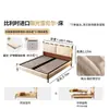 Cama de Chenilla Estilo Francés Vintage Tongyu Te Yunye 1.8m Almacenamiento Dormitorio Principal Madera de Fresno Retro Madera Maciza Cama de Tela