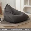 Sofá-puf preguiçoso para apartamento pequeno, assento tatame para sala de estar, sofá pequeno para varanda, lazer, reclinável e para dormir, estilo novo.