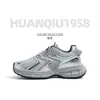 Zapatos Globales para Papá Hombres Transpirables de Moda Primavera Calle Gama Alta Suela Gruesa Casual Moda Gris Versátiles Zapatos Deportivos