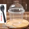 Taza Espesa para Boba de 360ml para Prosperidad y Riqueza, Fresa Mango Calibre 95 Taza con Forma de U para Cupcake con Tapa, Taza Gordita