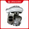 El turbocompresor 3780109 es adecuado para motores Cummins
