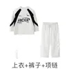 Ropa Moderna para Niños de Street Dance Sudadera Genial de Hip-Hop Ropa de Performance Traje de Hiphop Holgado y Atractivo para Niños Otoño