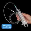 Consumibles para Ganadería Jeringa Desechable de Gran Capacidad Dispositivo de Enema Veterinario con Aguja y Manguera Precio de Mayoreo