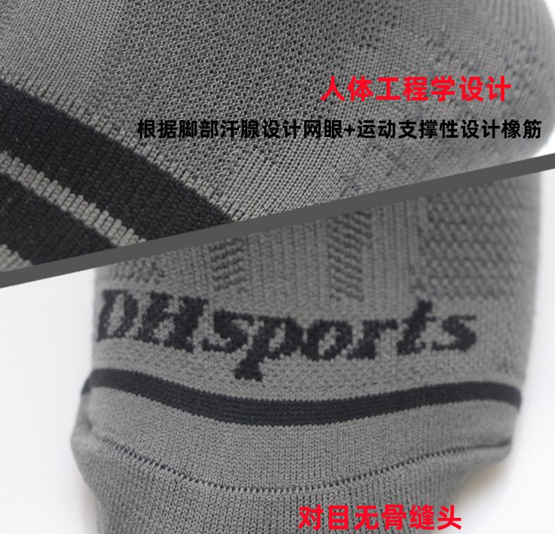 详情页模板_11.jpg