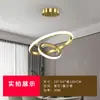 Lámpara de Araña para Restaurante Bar Moderna Escandinava Minimalista Anillos Múltiples Estudio Dormitorio Principal Comedor Lámpara Transfronteriza