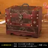 Caja de Joyería con Cerradura de Madera para Accesorios de Cabello de Boda Estilo Antiguo Caja de Almacenamiento de Joyería Tipo Cajón Multicapa Caja de Maquillaje Caja de Tocador