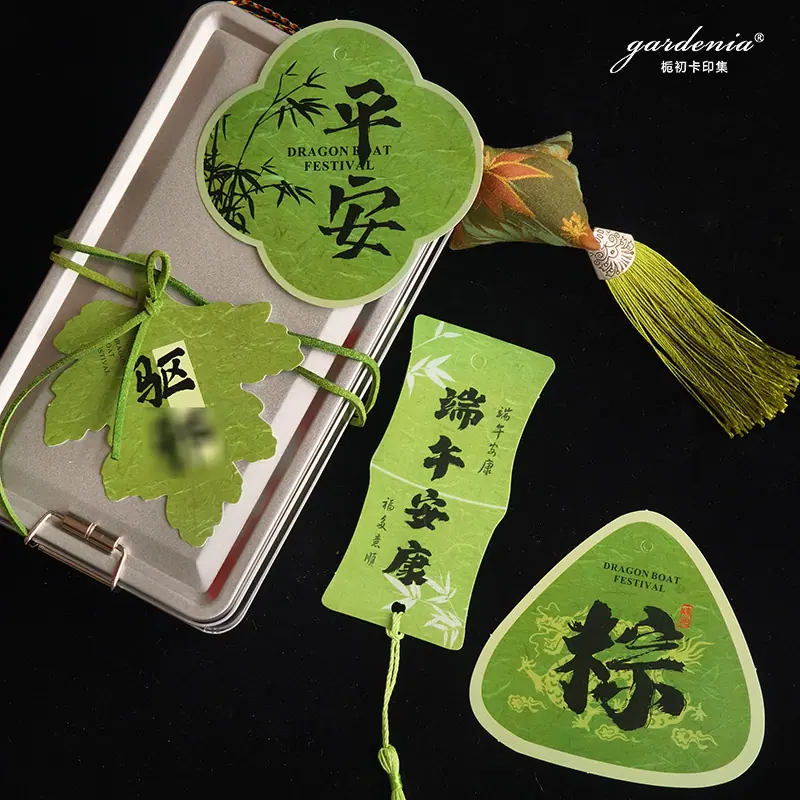 2-模糊