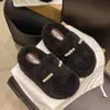 Pantuflas de peluche de celebridad de internet para mujer, elegantes, para exteriores, otoño e invierno, suela gruesa, 2026, perla, de algodón para el hogar, para el hogar, nuevas, antideslizantes