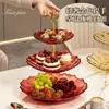 Plato de Frutas Multicapa de Lujo Ligero para Uso Doméstico, Bandeja para Snacks y Frutas Secas para Mesa de Centro de Sala de Estar, Soporte de Exhibición de Alta Gama, Plato para Pasteles, Plato de Frutas Creativo
