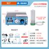 917 917 Máquina Dispensadora Importada Válvula Solenoide Americana Totalmente Automática Máquina de Inyección de Pegamento de Alta Precisión Máquina Recubridora de Pegamento Máquina Dispensadora