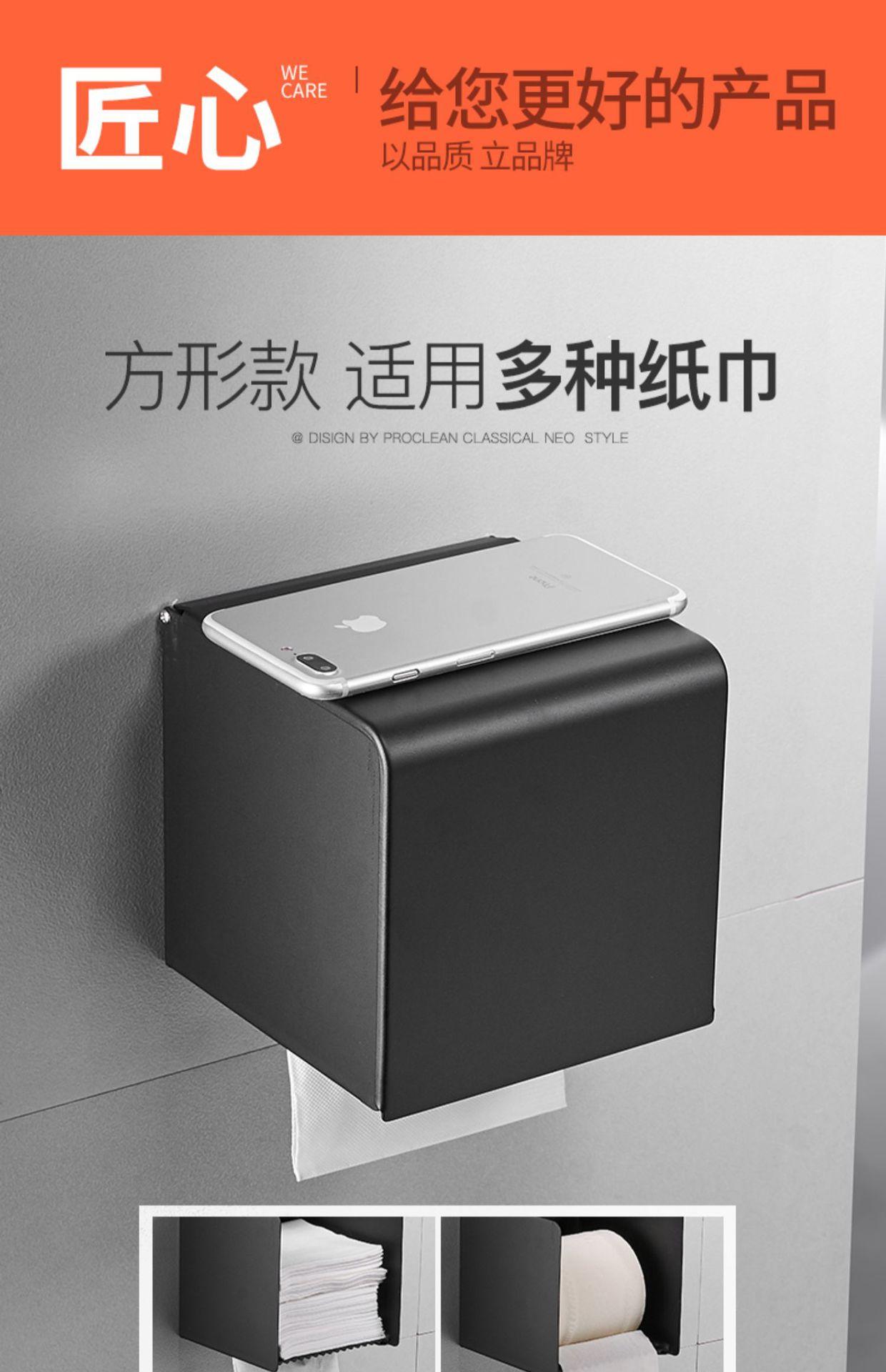 详情图_3
