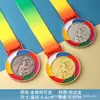 Medalhas de metal personalizadas para campeões, prêmios para tênis de mesa, basquete, futebol, badminton e medalhas de competição esportiva