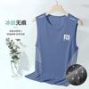 Chaleco Transpirable de Seda de Hielo para Hombre de Verano Camiseta Base Deportiva y de Fitness con Hombros Anchos Sin Mangas Camiseta Chaleco de Secado Rápido
