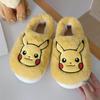 Baokemeng co-branded fofo Ibu sapatos de pelúcia femininos outono e inverno forrados com fleece quentes macios sola grossa confortáveis pantufas de algodão para casa