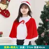 Chal con Capucha Navideño para Adultos y Niños, Chal de Terciopelo Navideño, Disfraz para Vestirse