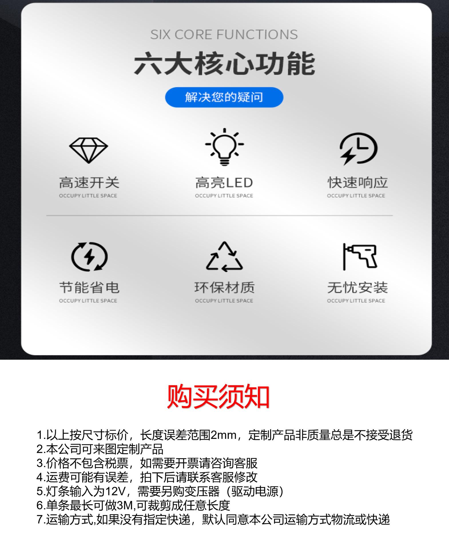 演示文稿1430-1_02