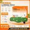 E-commerce Transfronteiriço Patch de Equilíbrio Versão em Inglês Ranran Patch Patch para Barriga Acuponto Moxabustão Patch para Umbigo Erva de Artemísia Pílula para Umbigo