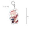 Periférico de anime departamento de literatura latido del corazón llavero acrílico Mónica colgante transparente