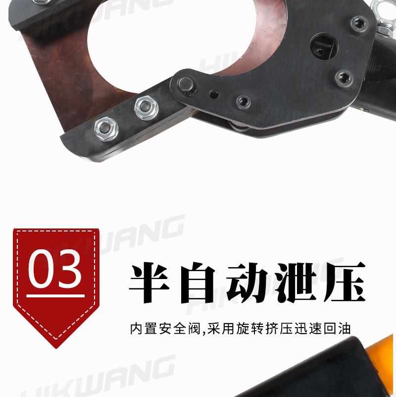 CPC-85FR_10.jpg