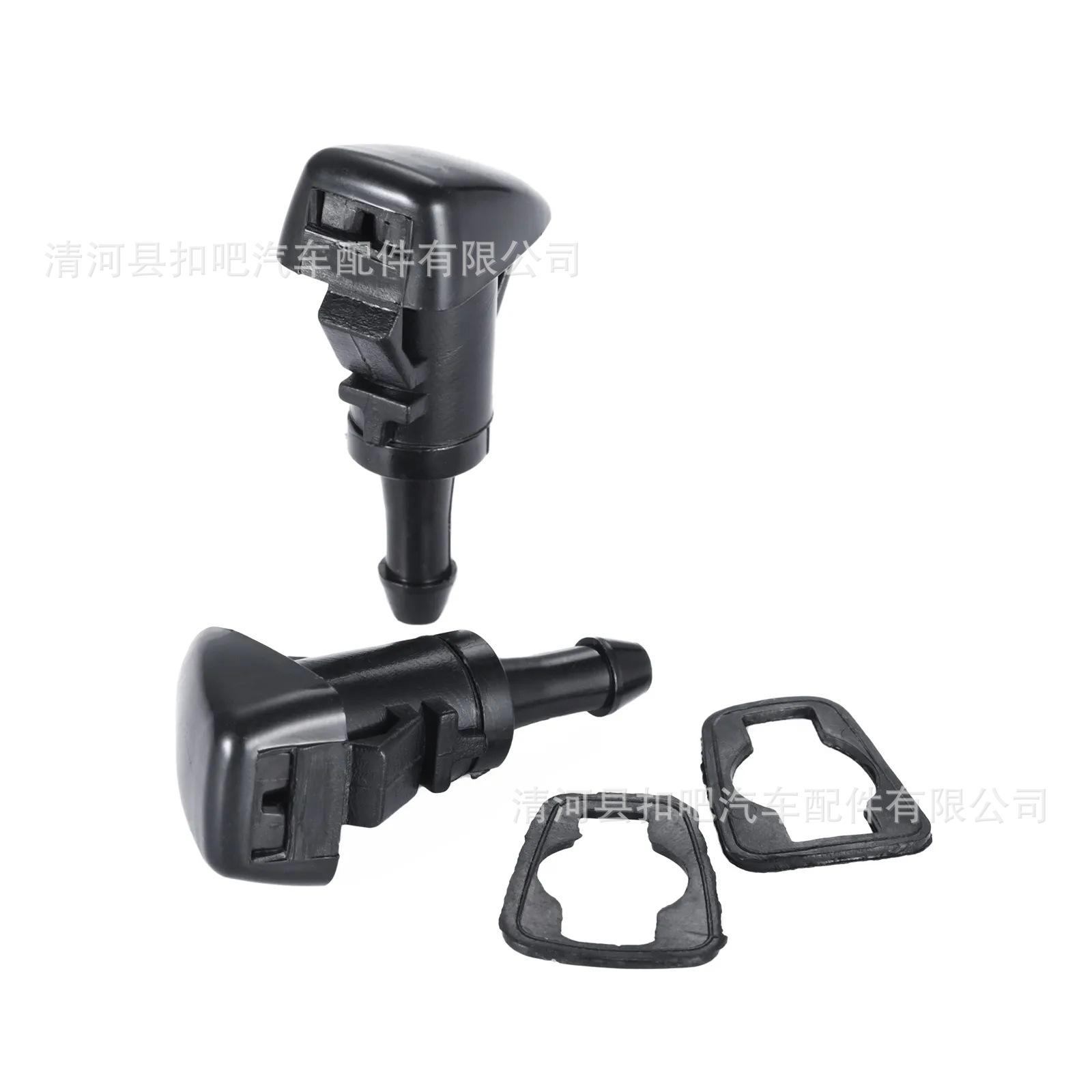 Boquillas-de-limpiaparabrisas-