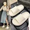 Chinelos de EVA Stomp Feeling para Mulheres Verão Doméstico Antiderrapante Banheiro Casal Sandálias e Chinelos de Sola Grossa Resistente ao Desgaste para Casa de Sola Macia para Homens