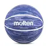 Moten Oficial molten Moten Baloncesto No.7 Hombres Goma Exterior Entrenamiento Resistente al Desgaste Baloncesto B7G2000