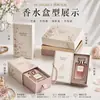 Caja de regalo para botella de perfume con tapa abatible magnética, caja rígida con forro de EVA, papel especial con estampado dorado, caja de embalaje de perfume personalizada