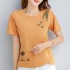 3342 # (Versión Coreana Disparo Real) Playera de Manga Corta de Algodón Puro para Mujer para Verano Camiseta Asimétrica Holgada (95 Algodón 5 Spandex