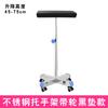 Trípode de soporte óseo de acero inoxidable, vendaje quirúrgico hospitalario, soporte para piernas, apósito médico, estante ajustable para piernas