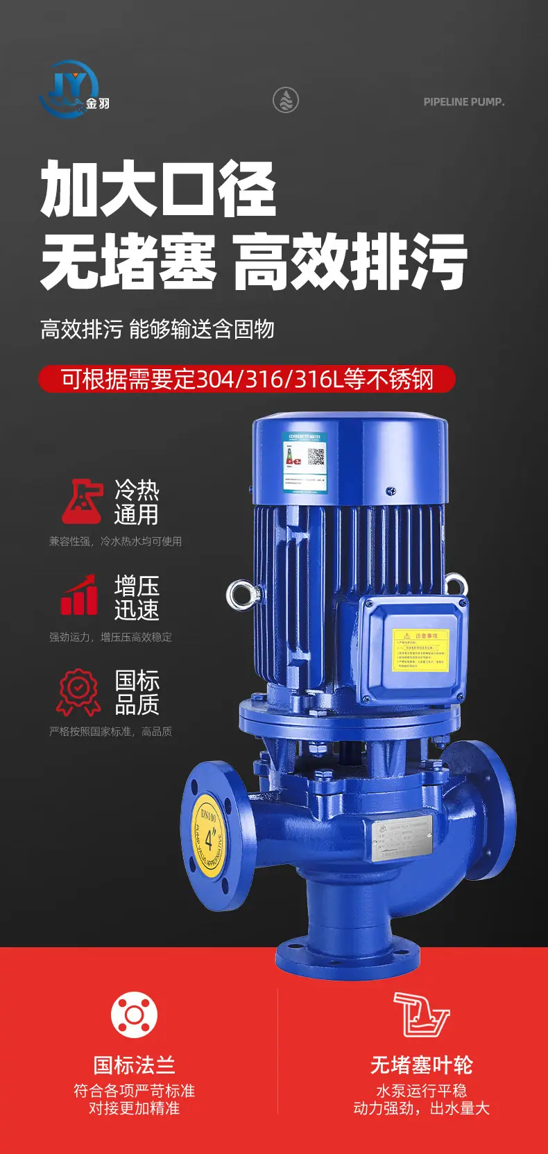 详情页_05.jpg