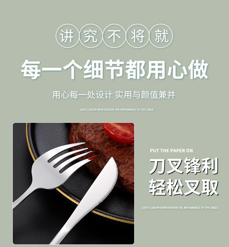 一键上货_20241001104053