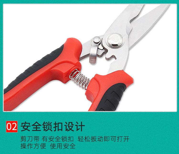 详情图07.jpg