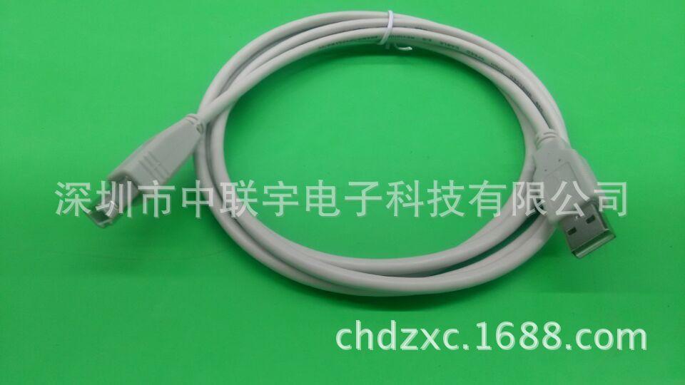 图片20160904174524