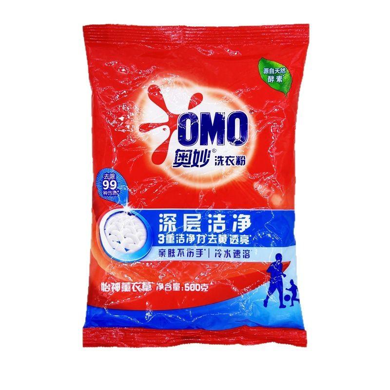 2025-02-11 13:48:37.jpg