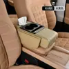 Alfombrilla para Caja de Reposabrazos de Coche Almohadilla Elevadora para Caja de Reposabrazos de Coche Almacenamiento Caja de Pañuelos para Coche Portavasos Suministros para Coche