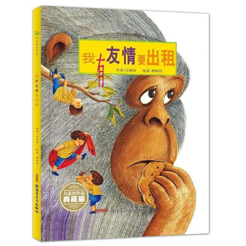 微信图片_20250903111513_130_226