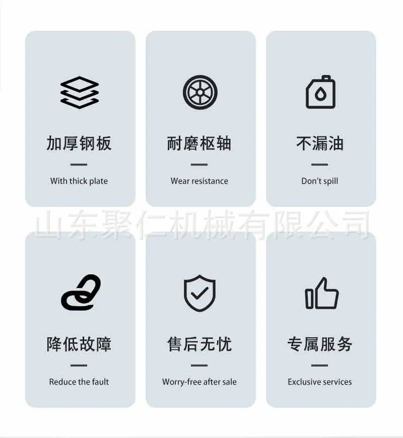 鹰嘴剪详情页_02.jpg