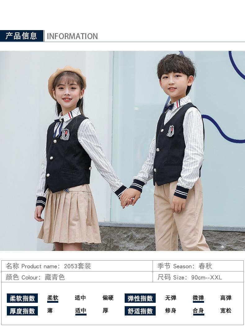 校服_14.jpg